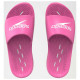 Speedo Kid's Slippers